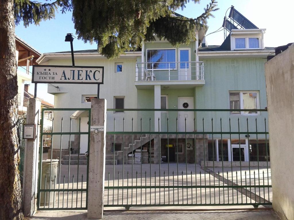 Aleks Guest House Samokow Exterior foto